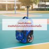 กระเป๋าล้อลาก ช่วยให้เด็กประถมไปโรงเรียนง่ายขึ้น กระเป๋าล้อลาก ช่วยให้เด็กประถมไปโรงเรียนง่ายขึ้น