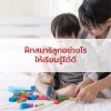 ฝึกสมาธิลูกอย่างไรให้เรียนรู้ได้ดี
