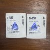 TH-T25KP 3.6A
