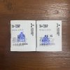 TH-T25KP 5A
