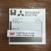 NV125-HV 3P 75A 100.200.500mA