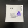 TH-T50 29A