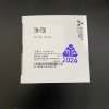 TH-T50 35A