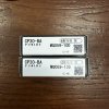CP30-BA 1P 21-M 0.5A