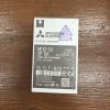 NF32-SV 2P 6A
