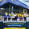 J WASH CARCARE AWARDS OF THE YEAR 2024