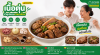 เนื้อตุ๋นเปื่อย