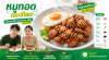 หมูทอดกระเทียม