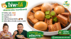ไข่พะโล้ ไข่พะโล้
