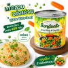 Bonduelle ผักกระป๋องพร้อมรับประทาน - 400g.