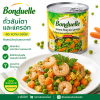 Bonduelle ผักกระป๋องพร้อมรับประทาน - 400g.