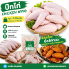 ปีกไก่ - 1kg