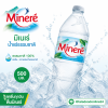 มิเนเร่ น้ำแร่ธรรมชาติ - 500ml.