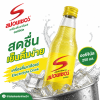 สปอนเซอร์ เครื่องดื่มเกลือแร่ ออริจินัล - 250ml.