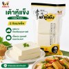 DONOYA เต้าหู้แข็ง - 440g.
