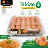 Fresh chicken eggs – CP Aro brand, 30 eggs – No.4