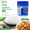 กิเลนคู่ วุ้นเส้นสด -1kg.