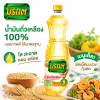 Morakot Palm Oil - 1L