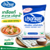 Prungthip 食鹽 - 1公斤。