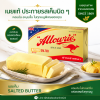 Alowrie Pure Butter, Unsalted - 200g.