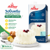 แองเคอร์ วิปปิ้งครีม - 1L