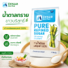 Mitr Phol Refined White Sugar - 1kg