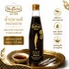 น้ำปลา Megachef – ขนาด 700ml