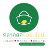 ผักบุ้ง – เกรด A (TEST)