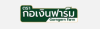 กอเงินฟาร์ม