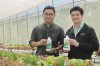 เทคฟันด์ หนุนผลิตภัณฑ์ ‘Pre-ionics’ ด้วยแนวคิดการสร้างนวัตกรรมบนพื้นฐาน BCG Model เทคฟันด์ หนุนผลิตภัณฑ์ ‘Pre-ionics’ ด้วยแนวคิดการสร้างนวัตกรรมบนพื้นฐาน BCG Model