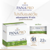 PANAPRO โปรตีนพืชชะลอวัย รสชาเขียว 8 ซอง (320g)