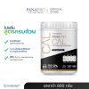 PANAPRO CAL 