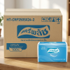 Cariepluz Hand Towels 2PLY