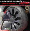 Car wheel repair and restoration