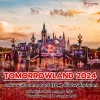 Tomorrowland 2024: เตรียมฉลองการครบรอบ 20 ปี กับธีม LIFE Tomorrowland 2024: เตรียมฉลองการครบรอบ 20 ปี กับธีม LIFE