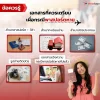 พาสปอร์ตหายต่างประเทศ ต้องทำอย่างไร ?