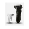 PANASONIC เครื่องโกนหนวด รุ่น ES-SL10K401