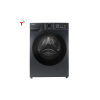 TOSHIBA Front-Loading Washer-Dryer, Model TWD-T21BU115UWT(MG), Washing Capacity 10.5 kg, Drying Capacity 7 kg.