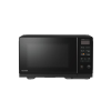 TOSHIBA ไมโครเวฟ-ย่างระบบดิจิตอล รุ่น MV2-EG26PEI(BK) ความจุ 26 ลิตร