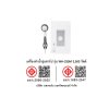 SHARP Water Heater 3500 Watts, Model WH-236E