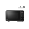 TOSHIBA ไมโครเวฟ-ย่างระบบดิจิตอล รุ่น MV2-EG26PEI(BK) ความจุ 26 ลิตร