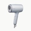 PANASONIC ไดร์เป่าผม รุ่น EH-NA7M-HL (สีเทา)