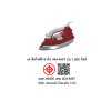 SHARP เตารีดแห้ง 1200 วัตต์ รุ่น AM-465T
