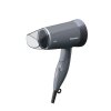 PANASONIC ไดร์เป่าผม รุ่น EH-ND57-HL (สีเทา)