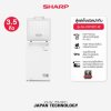 SHARP Solid-Top Chest Freezer, 3.5 cu. ft. Capacity, Model SJ-CH100T-W