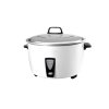 SHARP Commercial Rice Cooker 5 Liters, Model KSH-D55