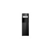 TOSHIBA  ตู้กดน้ำ ถังน้ำด้านล่าง รุ่น RWF-W2035UVBTH(K)