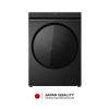 PANASONIC Washer-Dryer (All-in-One) – Washing Capacity: 12 kg, Drying Capacity: 7 kg – Model NA-S24DG1