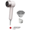 PANASONIC Nanocare Hair Dryer 1,400W, Model EH-NB70