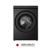 PANASONIC 12 kg Front-Load Washing Machine, Model NA-24VDG1